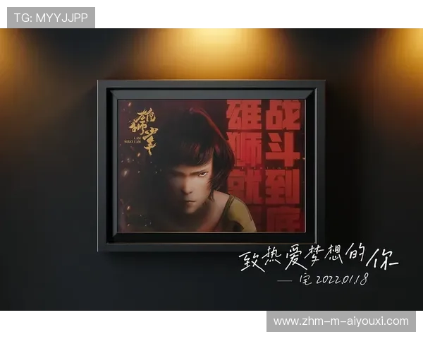 逆风翻盘：绝境中的奇迹逆转瞬间，逆风翻盘出处