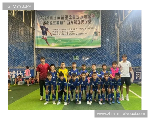 足球联赛在青训扶持中推动俱乐部间的资源共享与联合训练营,足球俱乐部青训简介